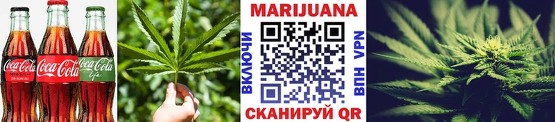 Canna-Cookies конопля  Чёрмоз 