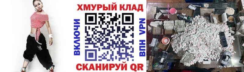 Героин VHQ  Чёрмоз 