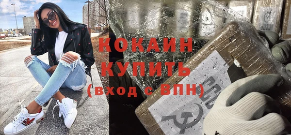 винт Володарск