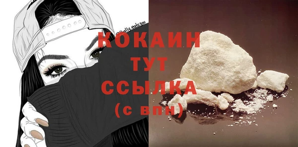 винт Володарск