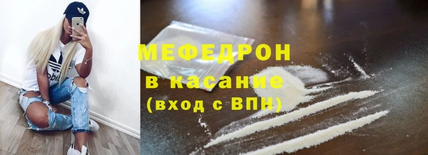 винт Володарск