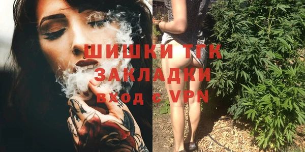 винт Володарск