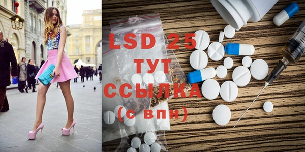 винт Володарск