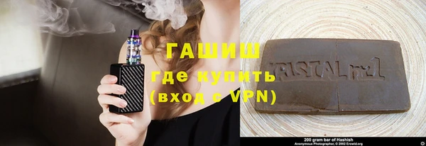 винт Володарск