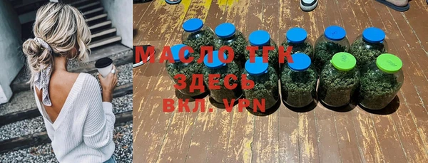 винт Володарск