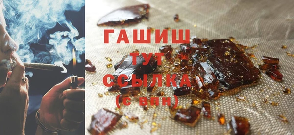 mdpv Волосово