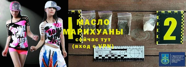 винт Володарск