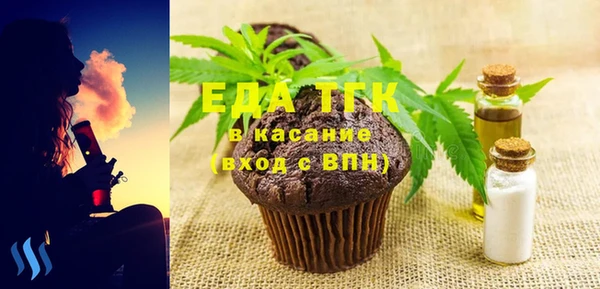 винт Володарск