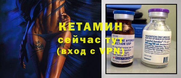 круглые Вязьма