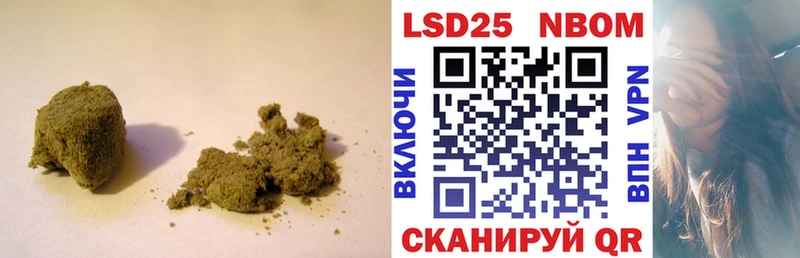 ссылка на мегу ссылка  Чёрмоз  Лсд 25 экстази кислота 